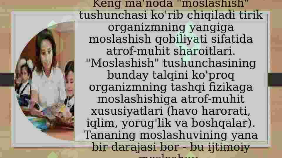 Bolaning o’quv jarayoniga adaptatsiyasining fiziologik asoslari 4