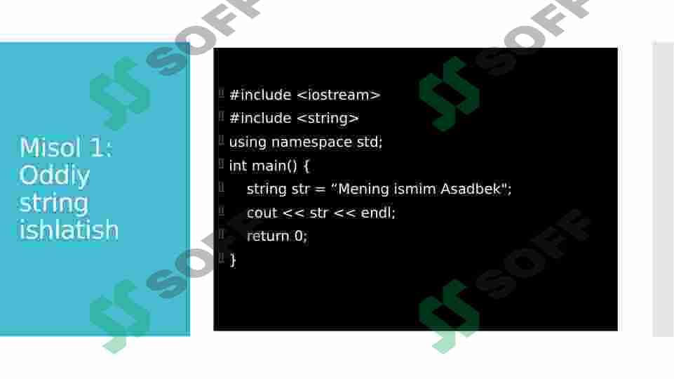 C++ string 3