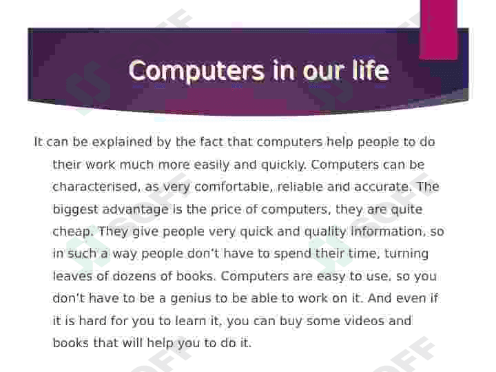Computers in my life 4