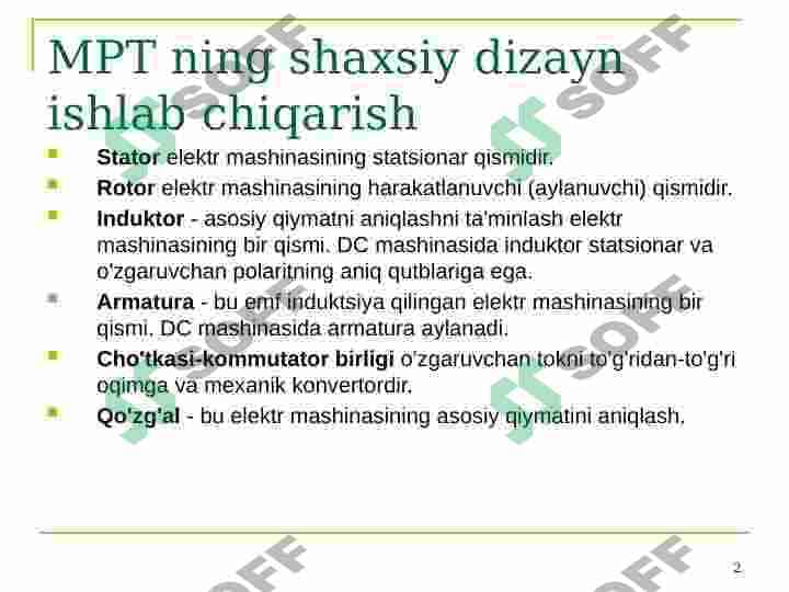 DC elektr mashinalari 2