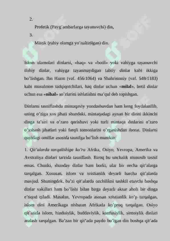 DINNING FUNKSIYALARI 7