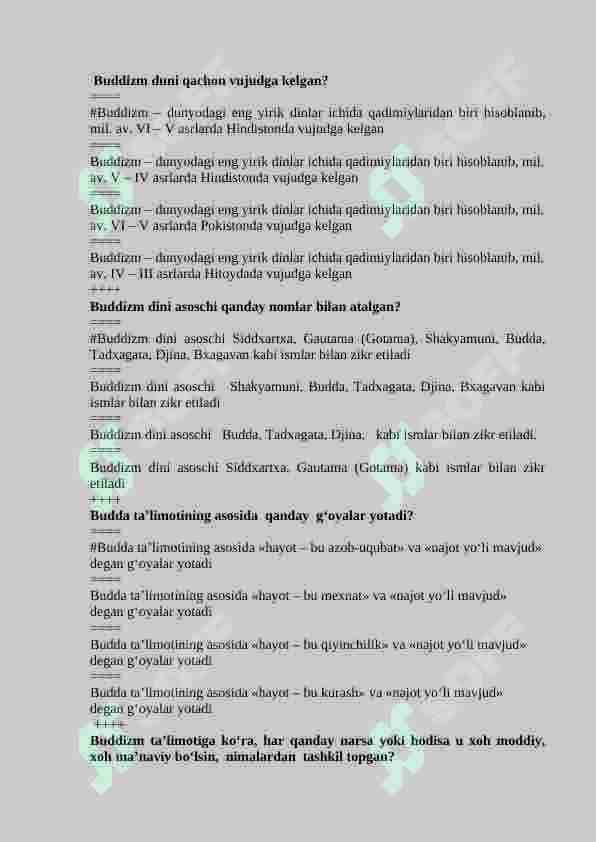 DINSHUNOSLIK fanidan 500 talik testi, javoblari bilan 7