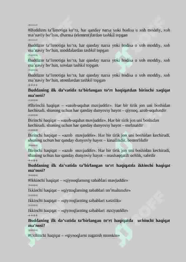 DINSHUNOSLIK fanidan 500 talik testi, javoblari bilan 8