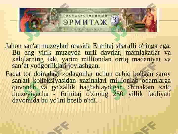 DUNYO MUZEYLARI 4