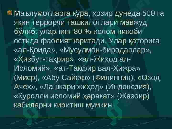 Diniy ekstremizm 7