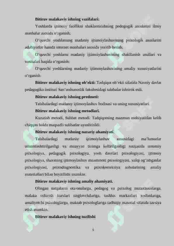 OʻQUVCHI YOSHLARNI MADANIY IJTIMOIYLASHUVINING PEDOGOGIK VA PSIXOLOGIK ASOSLARI 4
