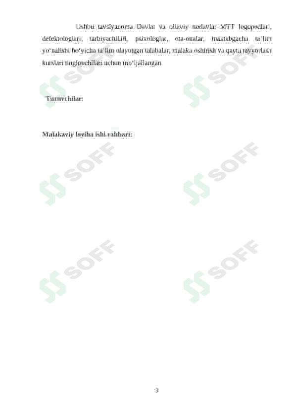 DIZARTRIYA NUTQ NUQSONINI BARTARAF ETISH 3