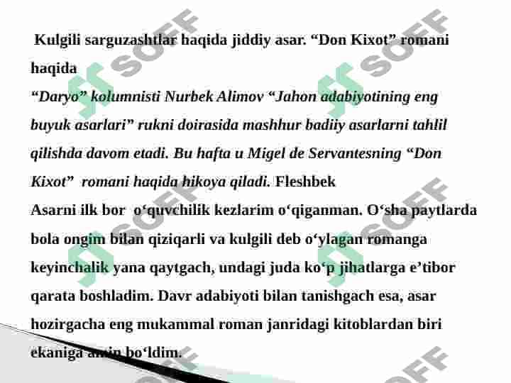 Donkixot asari haqida 3