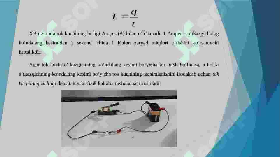 ELEKTR TOKI 7