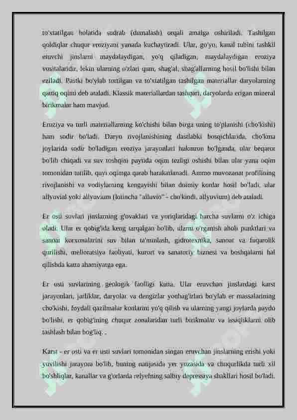 Ekzogen jarayonlar 7