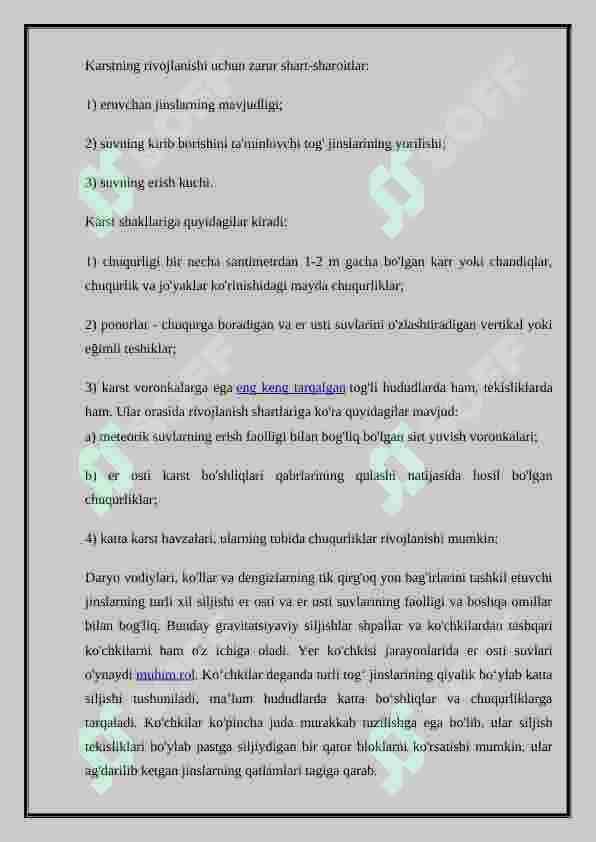 Ekzogen jarayonlar 8
