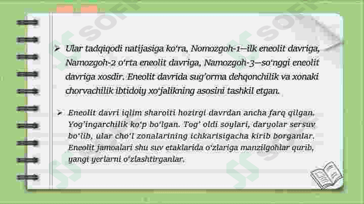 Eneolit davri xususiyatlari va manzilgohlari 4