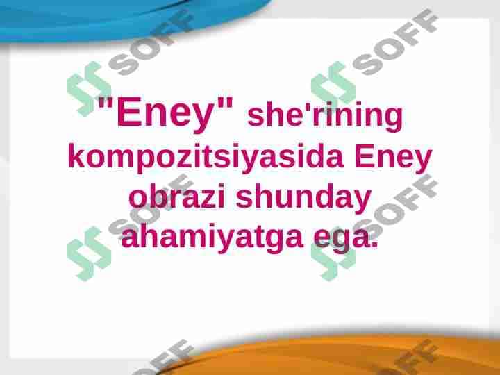 Eney 1