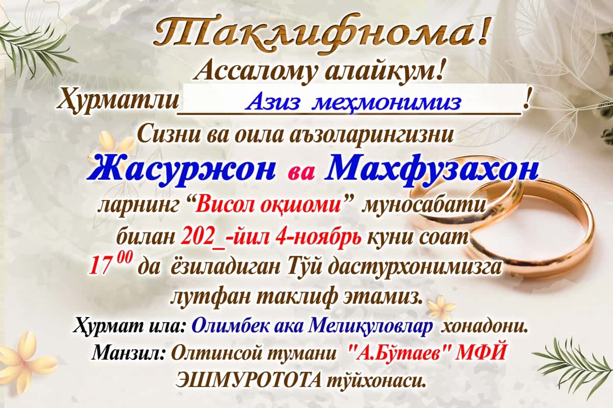 Taklifnoma new 1