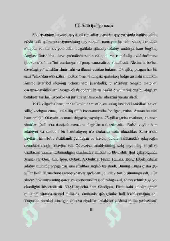 “Erkin Vohidov hayoti va ijodini oʻrganishda musiqadan foydalanish 8
