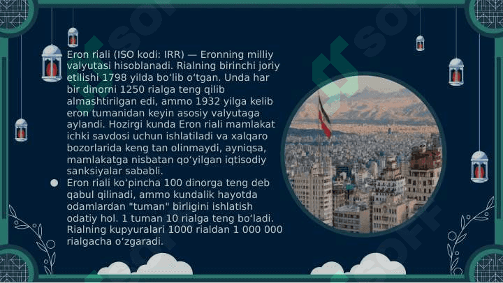 Eron valyutasi ( xalqaro valyuta munosabatlari ) 4