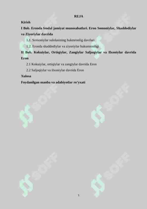 eron tarixi kurs ishi 1