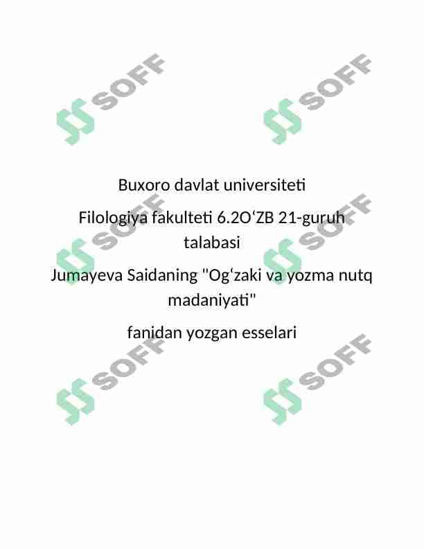 Esselar 1
