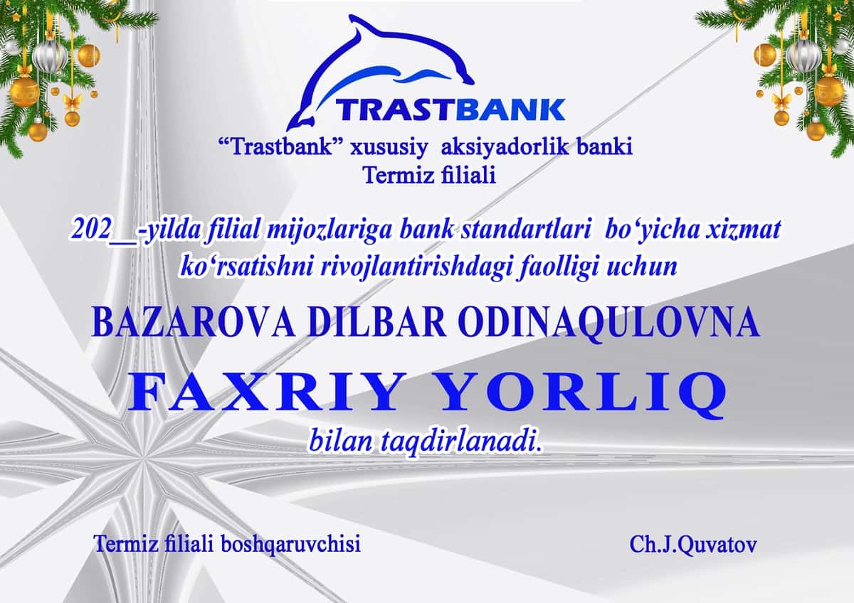 Faxriy yorliq yangi yil 2