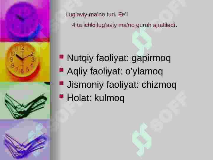 Feʼl soʻz turkumi 5