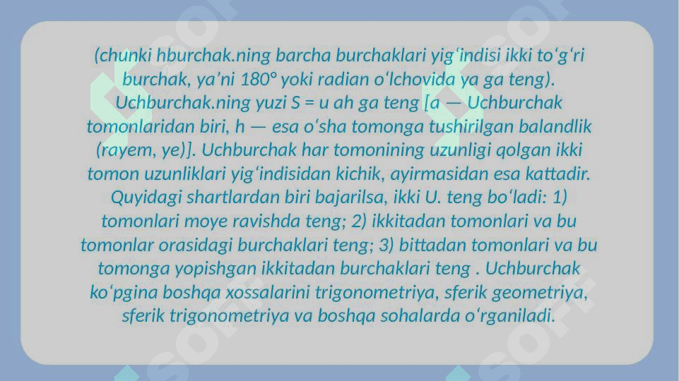 Figuralar yuzasini topish. 3