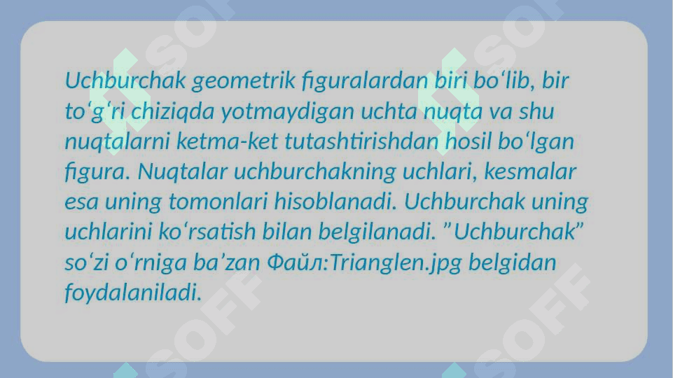 Figuralar yuzasini topish. 4