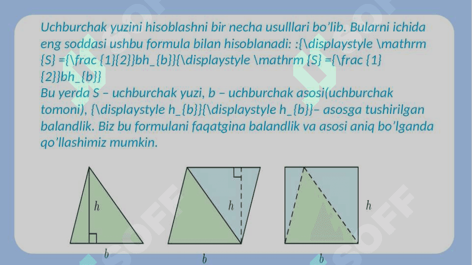 Figuralar yuzasini topish. 5