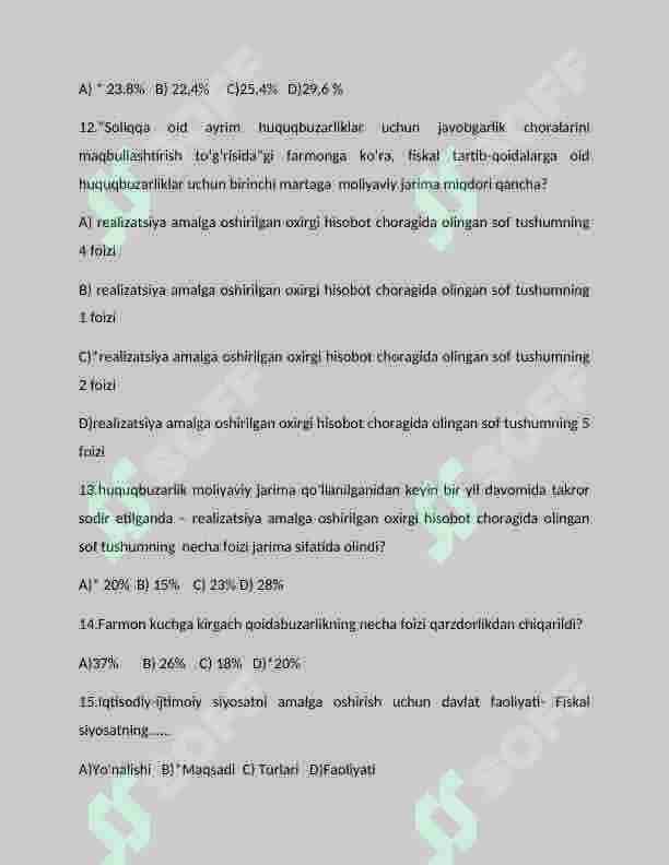 Iqtisodiyot | Test 3