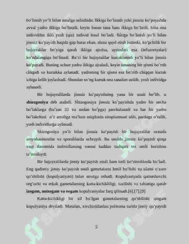 Bir hujayralilar ya`ni soda hayvonlar  va ko'p hujayralilar dunyosi filogeniyasi 5