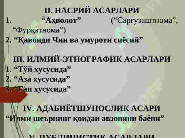 Furqat 8