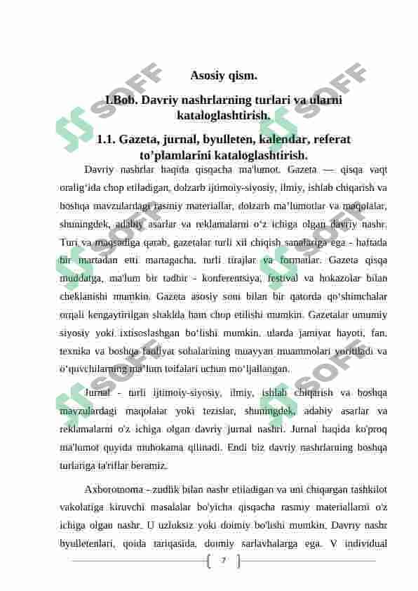 Davriy nashrlarning turlari va ularni kataloglashtirish 7