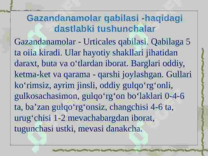 Gazandanamolar qabilasi 2