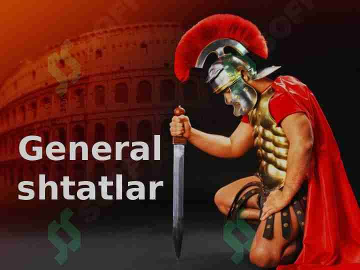 General shtatlari 1