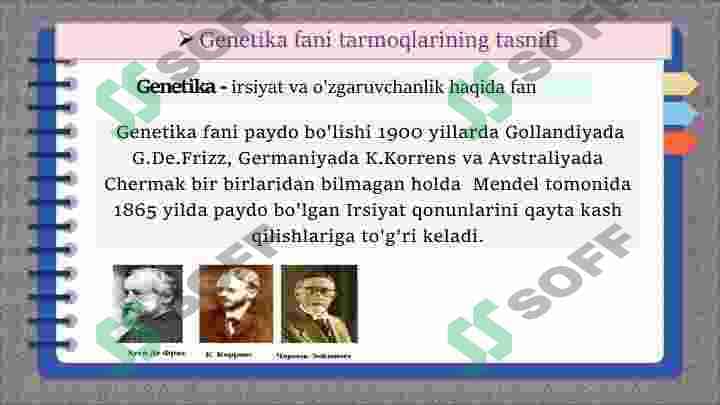 Genetika yo'nalishlari 3