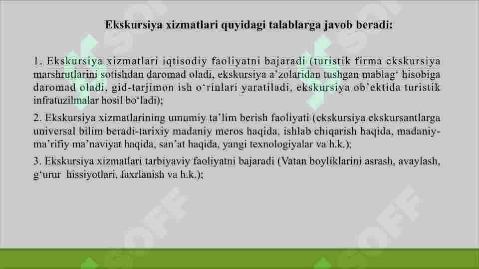 Gid-ekskursiya xizmatlarini amalga oshirish jarayonlari 8
