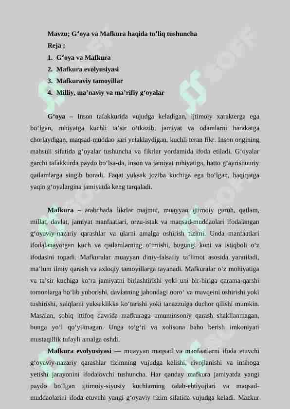 G‘oya va Mafkura haqida toʼliq tushuncha 1
