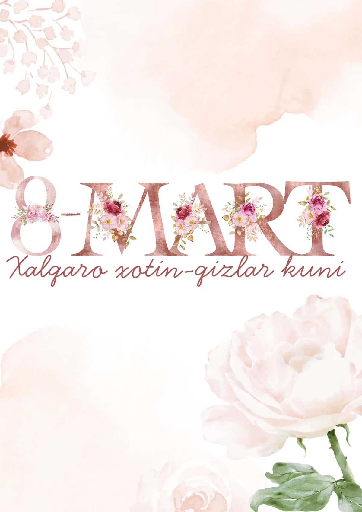 8-mart otkritka 1
