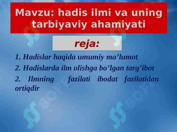 hadis ilmi va uning tarbiyaviy ahamiyati 1