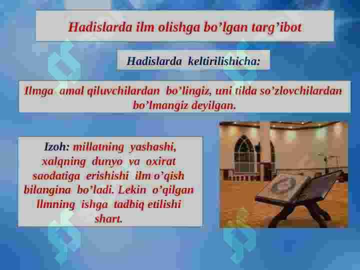 hadis ilmi va uning tarbiyaviy ahamiyati 2