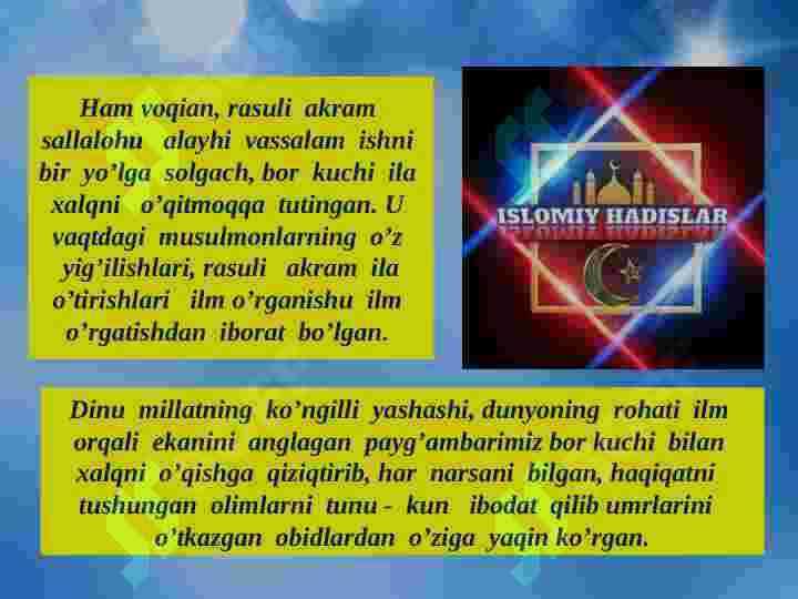 hadis ilmi va uning tarbiyaviy ahamiyati 8