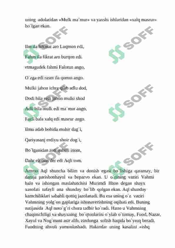 ,,Husn-u  Dil”  dostonidagi  ramziy  obrozlar   lug`atini  tuzish 4