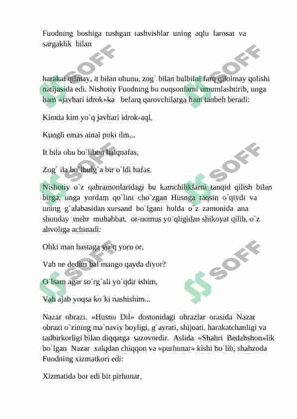 ,,Husn-u  Dil”  dostonidagi  ramziy  obrozlar   lug`atini  tuzish 7