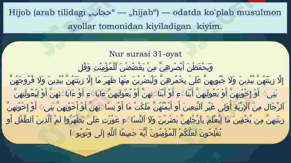 Hijob 3