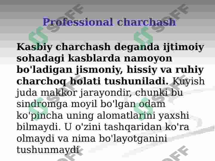 Hissiy charchash 8