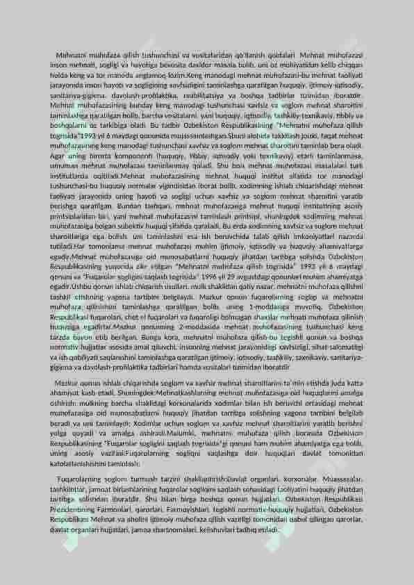 Mehnatni muhofaza qilish qonuni 2