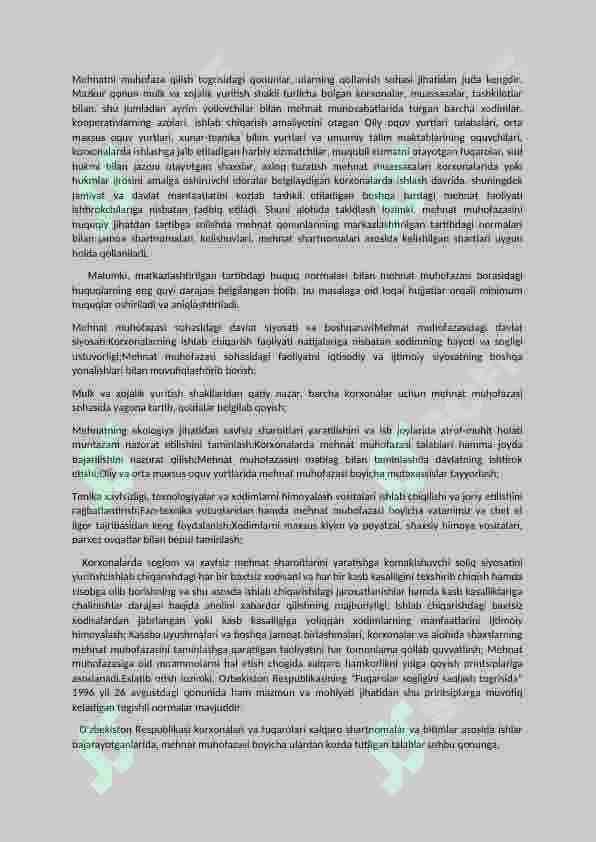 Mehnatni muhofaza qilish qonuni 3