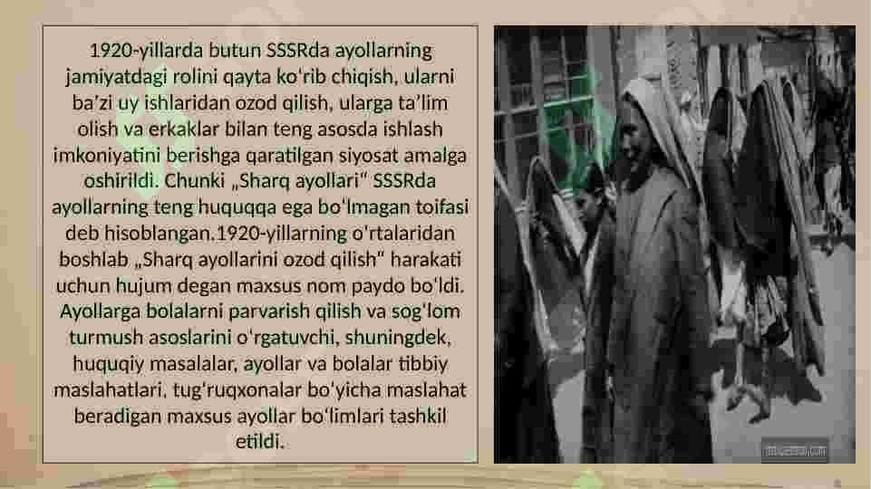Hujum harakati 7