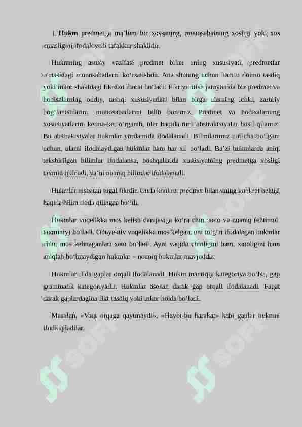 Hukm (mulohaza) 2