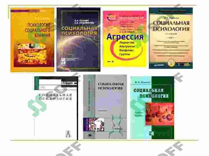 IJTIMOIY PSİXOLOGIYA 5