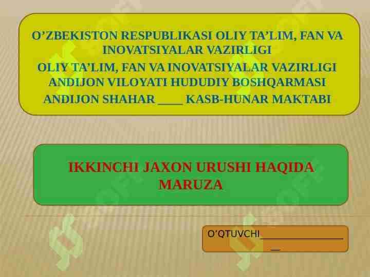IKKINCHI JAXON URUSH 1